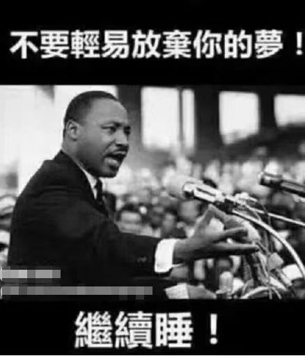 李建