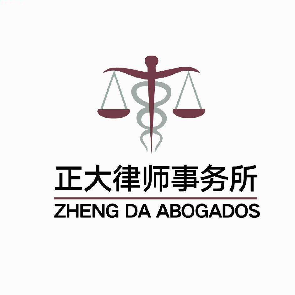 ZD Consultingmx