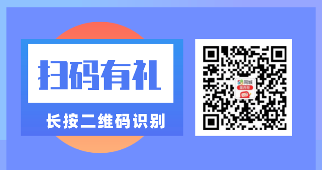 墨西哥58同城信息为你提供房产、招聘、黄页、二手、宠物、车辆、周边游等海量分类信息